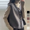 柔らかな生地でフレンチカジュアルを楽しめるノーカラーベスト トップス アウター 羽織 ゴールドボタン レイヤードスタイル カジュアル 大人可愛い ベーシック シ...