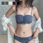 チューブトップ チューブトップ 下着 ランジェリー 盛り ブラ パンティ 森ガール かわいい セットアッ..