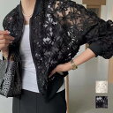 大人っぽく華やかな印象のレースブルゾン アウター 上着 ライトアウター 羽織 夏 ノーカラー ジップアップ おしゃれ レース 抜け感 シアー シースルー 透け感 花柄レース 繊細 軽やか 夏 メッシュ ノーカラー 上品 かわいい 長袖 肩掛け