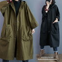 大人可愛いオーバーサイズマウンテンパーカー ウィンドブレーカー ポケット ミドル丈 フード付き 夏 夏服 韓国ファッション