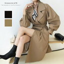 パフスリーブ スプリングコート コート 長袖 薄手 ベルト付き トレンチコート ロング夏 夏服 韓国ファッション 結婚式 フォーマル オフィス