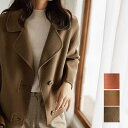 コンパクトさが女性らしさを引き立てるショート丈ピーコート ジャケット 羽織 大人 きれいめ カジュアル トレンド トラッド 通勤 OL 韓国
