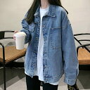 大人女性のこなれ感を演出デニムオーバージャケット ジャケット シングルジャケット 襟 羽織 上着 コート デイリーユース カジュアルコーデ キレイめコーデ シンプル 定番 ユニセックス 夏 ジャンパー Gジャン アウター