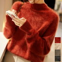 ふんわり感が可愛らしさをアップさせるモヘア風ハイネックニット ニットプルオーバー 大人 シンプル おしゃれ 夏 長袖 トレンド カジュアル