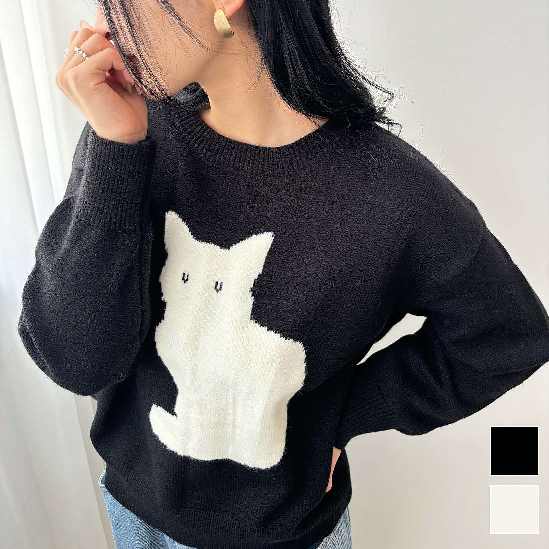 楽天市場】黒猫(ニット・セーター|トップス):レディース 楽天市場】黒猫(ニット・セーター|トップス):レディース