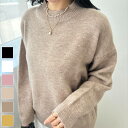 厚手のゆるふわニット ニット セーター トップス 長袖 ゆるニット ラウンドネック シャギーニット モヘア風 大人かわいい ドロップショルダー 夏 フェミニンコーデ レディース