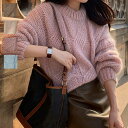ゆったりした着心地が良いリラクシーなケーブルニット ドロップショルダー プルオーバー クルーネック リブネック ラフ おしゃれ見え デイリーユース キレイめ カジュアル 着心地抜群 トップス セーター 羽織 肩掛け レイヤード ミドル丈 長袖