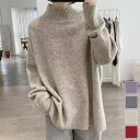 もちもちハイネックニット ニット ハイネック タートルネック トップス シンプル ベーシック デイリーコーデ ママコーデ レディース ママ 学生 夏 カジュアル...