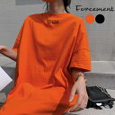 フロントに入ったミニロゴプリントが可愛いワンピース カジュアル 英字ロゴ ロング丈 半袖 夏 夏服 韓国ファッション