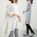 1枚で様になる!スリットロングロンT カジュアル サイドスリット アシンメトリー カットソー春 春服 韓国ファッション(4)