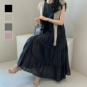 1枚で夏コーデが完成するフレンチスリーブティアードワンピース 女性らしい 半袖 プルオーバー ロング マキシ丈 大人 カジュアル ゆったり 結婚式 フォーマル オフィス 韓国ファッション パンツ ドレス