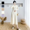 一枚で上品コーデを楽しめる襟付きワイドリブニットワンピース 大人 ロングワンピース ポロ襟 可愛い きれいめ カジュアル トレンド 夏 長袖 結婚式 フォーマル オフィス 韓国ファッション パンツ ドレス
