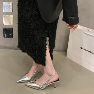 オフィスシーンにおすすめ!バックストラップ7cmヒールパンプス ポインテッドトゥ シューズ 靴 ヒール 美脚 脚長効果 スタイルアップ セレモニー フォーマル デイリー 上品 ストラップ 洗練 おしゃれ トレンド 結婚式 パンツスタイル キレイめ