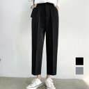 スッキリとした美脚ラインを演出するセンタープレステーパードパンツ ロングパンツ ペンシルパンツ ストレートパンツ きれいめ 通勤 OL カジュアル 結婚式 フォーマル オフィス 韓国ファッション パンツ ドレス