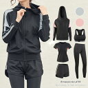 スポーツウェア上下セット 5点set スポーツウェア 上下 セット ランニングウェア レギンス フィットネスウェア スポーツブラ ヨガウェア ジムウェア 黒 ダイエット夏 夏服 韓国ファッション