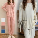 暖かい パジャマ パイピング 柔らかい 可愛い 長袖 シンプル 大人可愛い ロンT夏 夏服 韓国ファッション