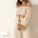 ショートトップス×ロングワイドパンツセットアップ オフショルダー ハイウエスト 夏 トップス 長袖 ポケット 華やか オシャレ