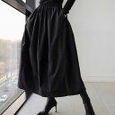 おしゃれなデザインが魅力のロング丈スカート ボトム ウエストゴム 両サイドポケット おしゃれ フェミニン エレガント 上品 洗練 カジュアル キレイめスタイル 実用性 スカート パラシュート ママコーデ バルーン ふんわり カジュアル デイリー お出かけ