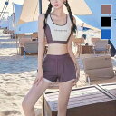 オシャレに体型カバー水着 長袖 ラッシュガード 3点セットフィットネス スポーティ シンプル 韓国 日焼け対策 体型カバー ジム ヨガ プール 海 ママ水着