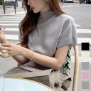 さらりとした素材感がオフィスシーンあうプルオーバー トップス 半袖 Tシャツ レイヤード インナー ハイネック 大人 女性らしさ おしゃれ 華やか 美ライン 華やか 上品 フェミニン オフィス 通勤 仕事 エレガント キレイめスタイル カジュアル