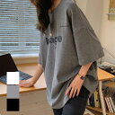 大人こなれ感を演出してくれる半袖ロゴTシャツ プルオーバー トップス おしゃれ 抜け感 トレンド おしゃれ 大人カジュアル デイリー 半袖 クルーネック ドロップショルダー ラフ ルーズ リラックス ロゴ インナー デイリー 日常 ラッパショルダー