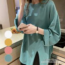トップス Tシャツ 半袖 クルーネック リブ 綿 綿100 ドロップショルダー ユニセックス バスク ゆったり 大きいサイズ M L XL 大人 お洒落 おしゃれ かっこい ユニセックス バスク ゆったり 大きいサイズ夏 夏服 韓国ファッション