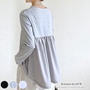 ゆったり トップス 長袖 カットソー Tシャツ カジュアル 大きいサイズ オーバーサイズ きれいめ シルエット オールインワン プルオーバー 長袖Tシャツ シンプルTシャツ シンプルT 無地 夏 夏服 韓国ファッション