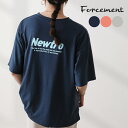 胸元のワンポイントロゴが可愛いTシャツ カットソー 英字ロゴ オーバーサイズ ゆったりめ カジュアル夏 夏服 韓国ファッション