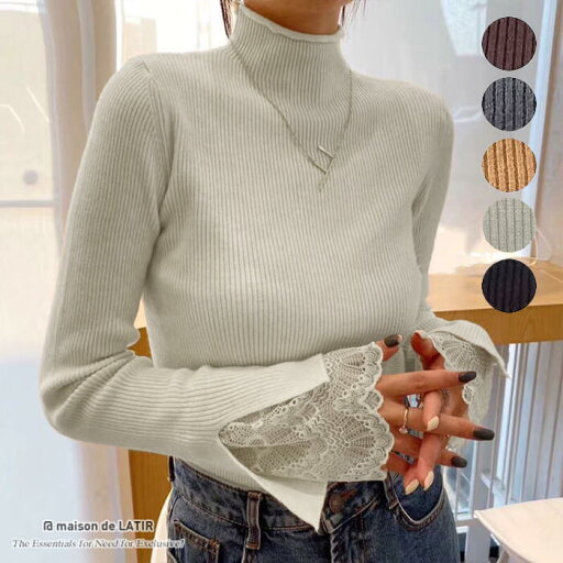 セーター タートルネック フリル レース 森ガール フェミニン トップス 長袖 大人かわいい トップス キレイめ 大人 ファッション春 春服 韓国ファッション 結婚式 フォーマル オフィス セーター タートルネック フリル レース 森ガール フェミニン トップス 長袖 大人かわいい トップス キレイめ 大人 ファッション春 春服 韓国ファッション 結婚式 フォーマル オフィス
