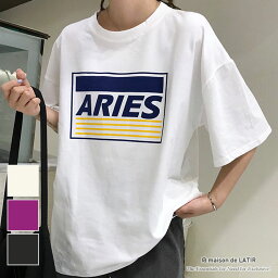 可愛いロゴ&プリント Tシャツ 大きめ フリーサイズ カジュアル 半袖 トップス tシャツ 3color春 春服 韓国ファッション