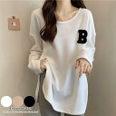 カジュアル感が可愛いワッフル地長袖トップス Tシャツ スリット ラインデザイン 韓国 ルーズ アルファベットロゴ こなれ感 可愛い シンプル