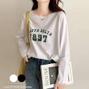 ラフ感が可愛いフロントプリント長袖Tシャツ