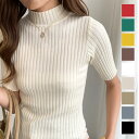 トップス ニット ウェア ニット トップス 半袖 セーター プルオーバー トップス 薄手 ニット 洗える 体型カバー 大人トップス 美ゆる 可愛い 上質 フォーマル 新作 通勤 オフィス 40代 30代 20代夏 夏服 韓国ファッション