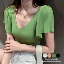 華やかなロータスリーフスリーブのVネック半袖トップス エレガント 女性らしい スリム ふんわり Tシャツ夏 夏服 韓国ファッション