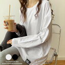 ゆったり感が可愛いルーズ長袖Tシャツ 風 カジュアル 合わせやすい 無地夏 夏服 韓国ファッション