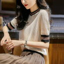 女性らしいシルエットが目を惹く配色デザインリブニットトップス 夏 半袖 Tシャツ カラー ルーズ ゆったり オシャレ