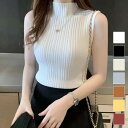 上品な印象を与えるハイネックノースリーブニット きれいめ 女性らしい 夏 サマーニット リブニット コンサバ シンプル 大人 ベーシック