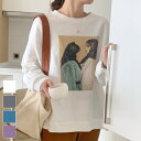 大人女性でも取り入れやすいラウンドネックプリントカットソー スウェット トップス Tシャツ 長袖 プリント スウェット入り レイヤードスタイル 程よいサイズ感 通気性 デイリーユース カジュアルコーデ インナー ロンT ロング丈