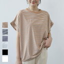 Tシャツ感覚で使える!タックスリーブ半袖カットソー カジュアル ゆったり シンプル 普段使い 半袖 夏 クルーネック 無地 ボーダー