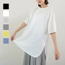トレンドのゆるかわコーデに!サイドスリット半袖ビッグTシャツ カジュアル シンプル ゆったり 大人 チュニック プルオーバー