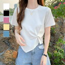 アシンメトリ半袖Tシャツ 半袖 Tシャツ 絞り デザインTシャツ カットソー ショート丈 韓国ファッション カジュアル きれいめ おでかけ 春 おしゃれ レディース