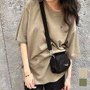 大人のリラックス感を漂わせるビッグシルエット半袖Tシャツ シンプル 無地 カットソー 夏 カジュアル 大きめ おしゃれ トレンド 韓国