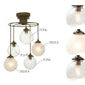 ダイニング用 天井照明 Ring 5灯 ベルリング 照明 Led 照明器具 トイレ照明 ペンダント リビング照明 おしゃれ ライト 北欧 居間用 Bell 食卓用 リビング用 かわいい Led電球対応 8畳12畳 廊下 玄関 店舗 インテリア室内 1年間保証 フルール Fleur ペンダントランプ ダイニング用 天井照明 Ring 5灯 ベルリング 照明 Led 照明器具 トイレ照明 ペンダント リビング照明 おしゃれ ライト 北欧 居間用 Bell 食卓用 リビング用 かわいい Led電球対応 8畳12畳 廊下 玄関 店舗 インテリア室内 1年間保証 フルール Fleur ペンダントランプ