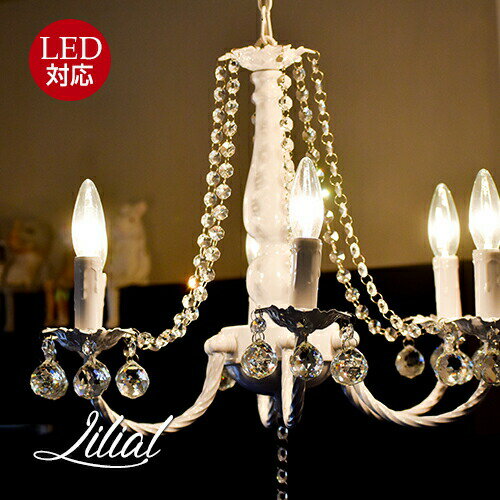 ꥢ Lilial6եꥹ륷ǥꥢ