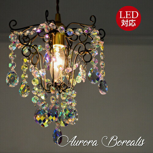 Aurora Borealis ��������ܥ�ꥢ