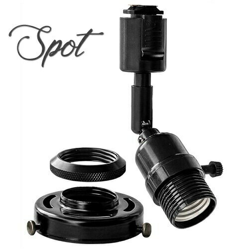 ライティングダクトレール用スポットライト1灯　ダクトレール用スポットライト　ダクトレール 照明 お..