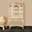 1-door glass cabinet with engraved crystals / Cristalliera a 1 anta con cristalli incisi / SILIK Art.560