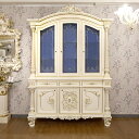 Open bookcase, 3 doors in engraved crystal / Mobile libreria, 3 ante in cristallo con incisioni / SILIK Art.9931