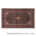 ペルシャ絨毯 カシャーン 227×130cm / ウール 手織り 手作業 織り子 イラン製 ラグ マット 絨毯 kashan