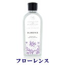 フローレンス 500ml アシュレイ＆バーウッド その1